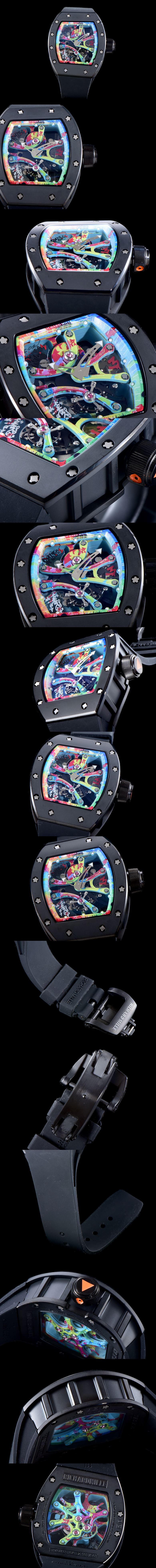 리차드밀 RM68-01 투어빌론 시릴 콩고-7